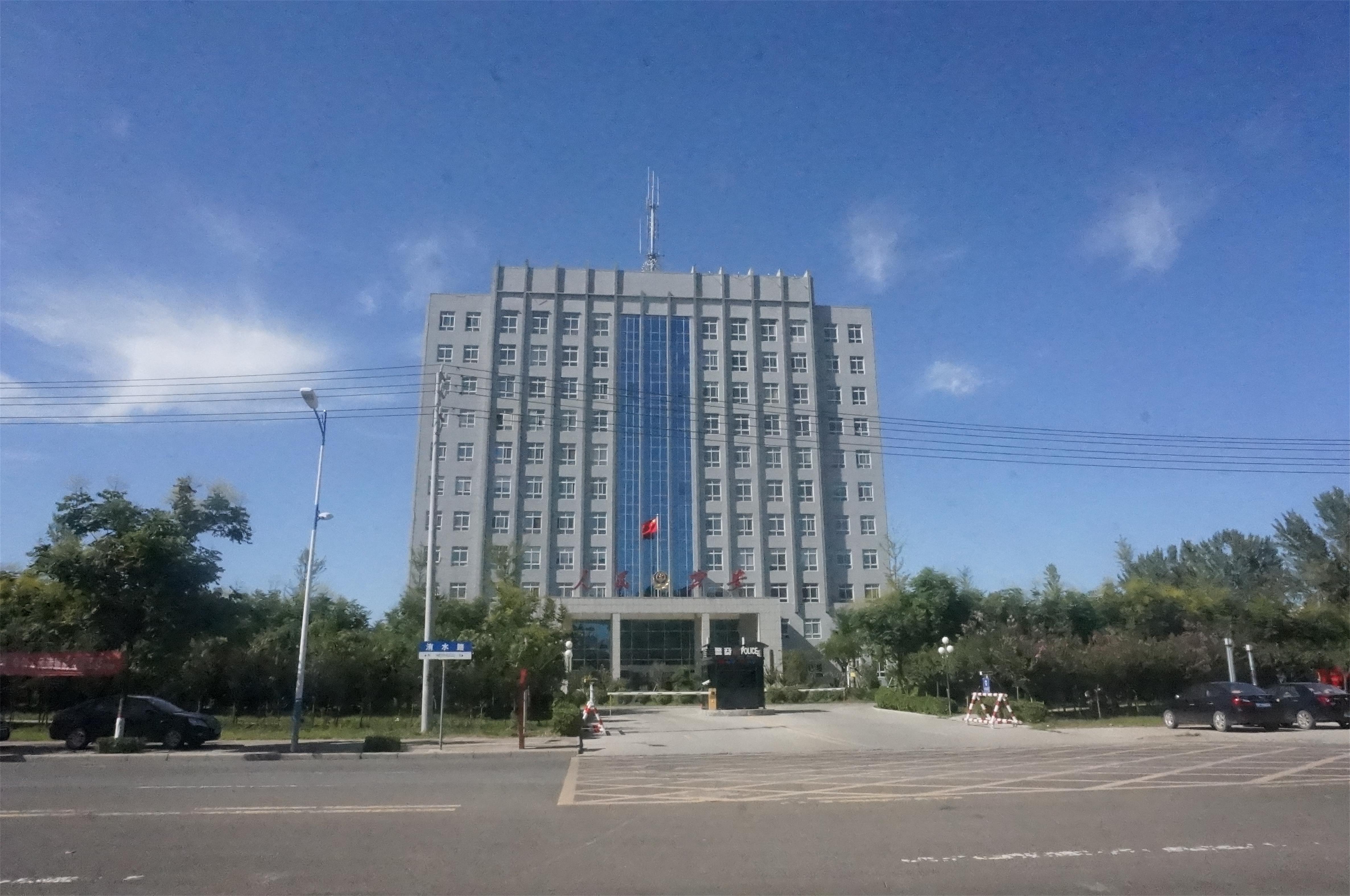 周口某縣公安局修復費用